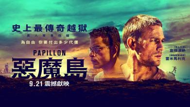 千葉科学大学毕业证办理